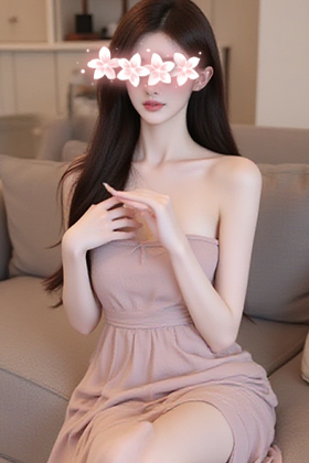 かな