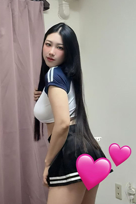 かな